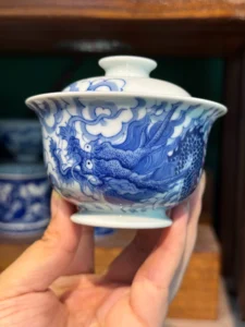 Cloud Dragon Gaiwan — view 3