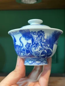 Guiguzi’s Journey Gaiwan — view 5