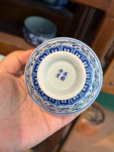 Lotus & Eight Treasures Gaiwan — view 9