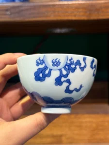 Playful Lions Tea Cup — view 3