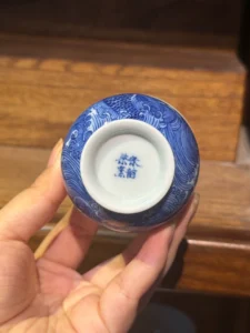 Carp Tea Cup — view 9