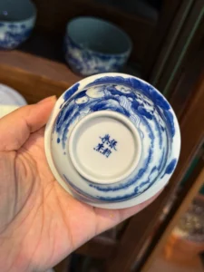 Children at Play Gaiwan — view 9