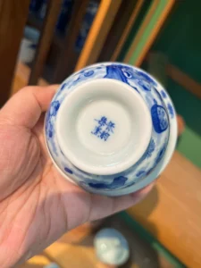 Children at Play Gaiwan — view 9