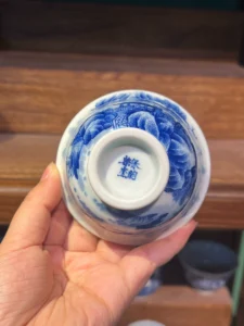 Mountain Landscape Tea Cup — view 9