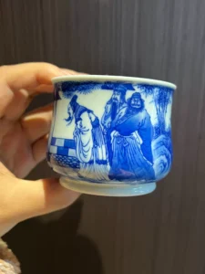 Three Visits Tea Cup — view 2