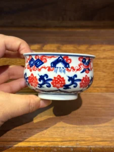 Lotus & Eight Treasures Tea Cup