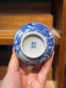 Children at Play Tea Cup — view 9
