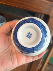Mythical Creature Gaiwan — view 8