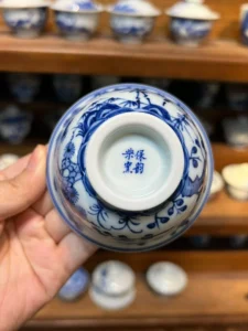 Pine, Bamboo & Plum Tea Cup — view 9