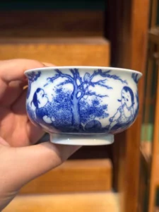 Children at Play Tea Cup — view 7