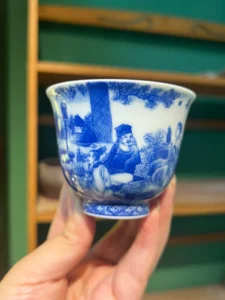 West Garden Gathering Tea Cup — view 3