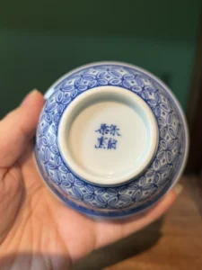 Lucky Coins Gaiwan — view 8