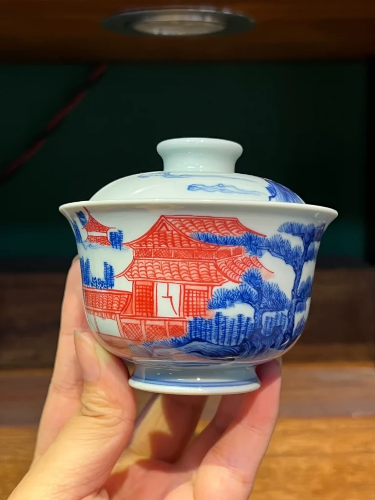 Mountain Landscape Gaiwan