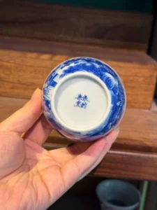 Scholars’ Gathering Tea Cup — view 9