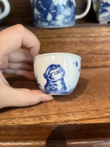 Tiger Tea Cup