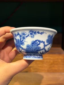 Pine, Bamboo & Plum Tea Cup — view 3