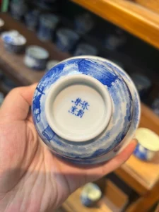 Seven Sages Gaiwan — view 9