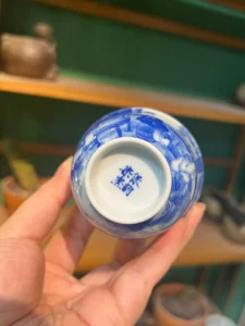 West Garden Gathering Tea Cup — view 9