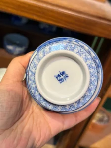 Pine, Bamboo & Plum Gaiwan — view 9