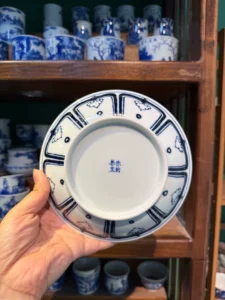 Peony Gaiwan — view 3