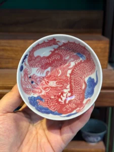 Dragon Tea Cup — view 7