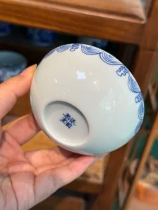Twin Fish Tea Cup — view 9