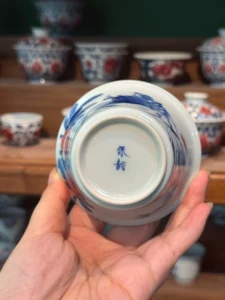 Crab & Fruit Gaiwan — view 9