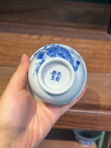 Tiger Gaiwan — view 9