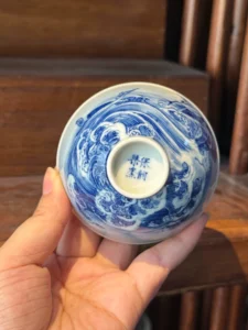 Ocean Waves Tea Cup — view 9