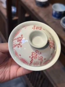Qilin Gaiwan — view 6