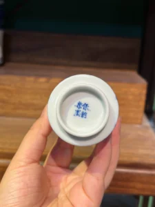 Galloping Horse Tea Cup — view 9