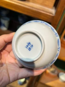 Playful Lions Tea Cup — view 9