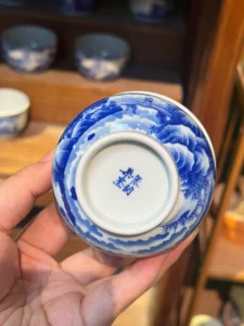 Mountain Landscape Tea Cup — view 9