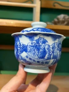 Eighteen Luohan Gaiwan