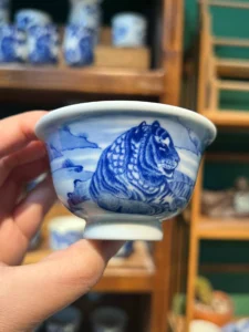 Tiger Tea Cup — view 6