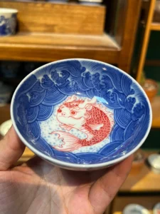 Ocean Waves Tea Cup — view 7