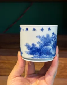 Longevity Tea Cup — view 5