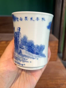 Evening Banquet Tea Cup — view 4