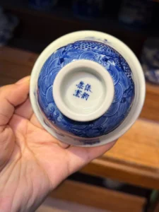Mythical Creature Tea Cup — view 8