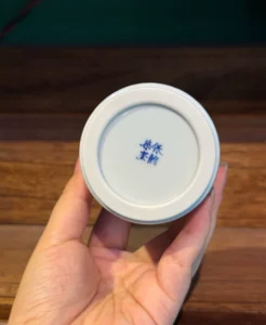 Longevity Tea Cup — view 9
