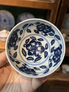 Peony Tea Cup — view 2