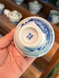 Tiger Tea Cup — view 9