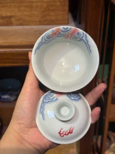 Dragon Gaiwan — view 8