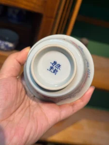 Dragon Fish Gaiwan — view 8