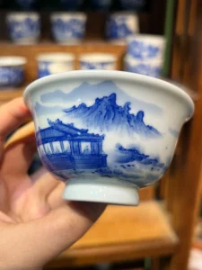 Mountain Landscape Tea Cup — view 5