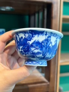 Guiguzi’s Journey Tea Cup — view 3