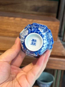 A Thousand Flowers Hexagonal Tea Cup — view 9