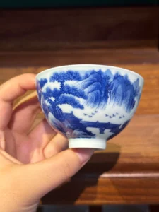 Mountain Landscape Tea Cup