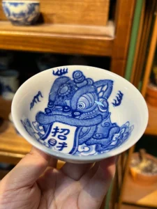 Playful Lions Tea Cup — view 2