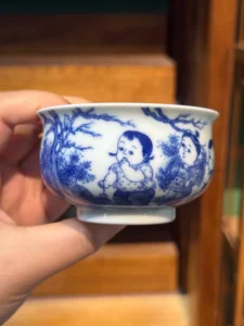Children at Play Tea Cup — view 8